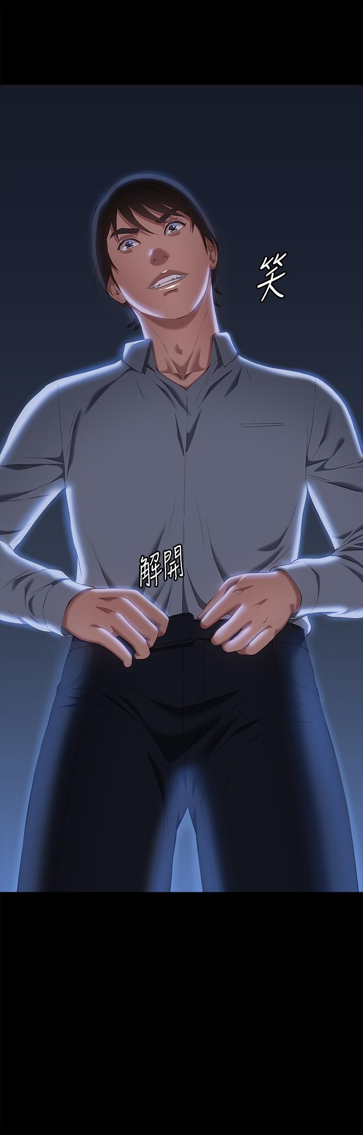 万能履历表