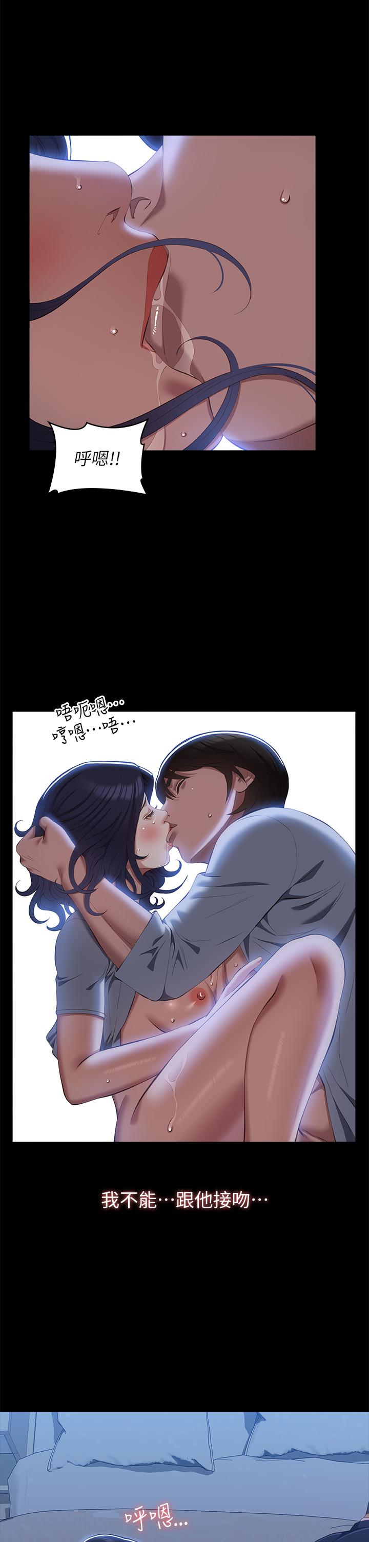 万能履历表