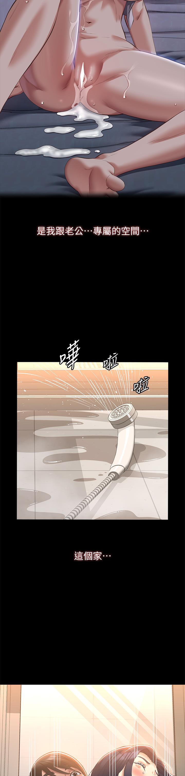 万能履历表