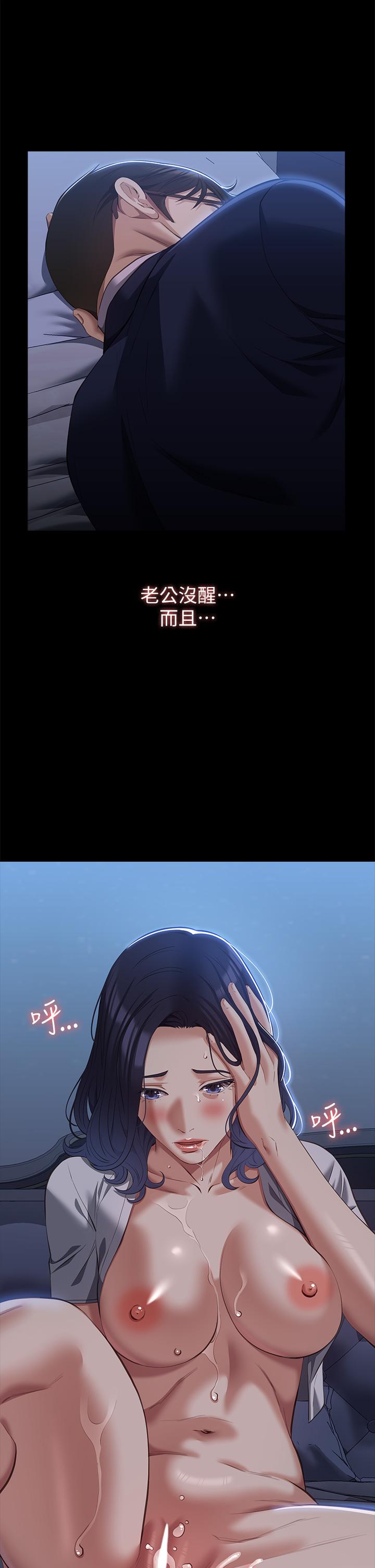 万能履历表