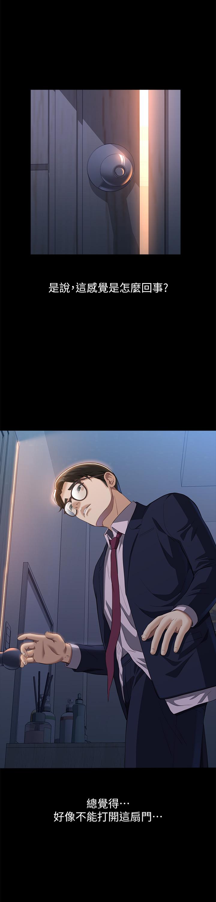 万能履历表