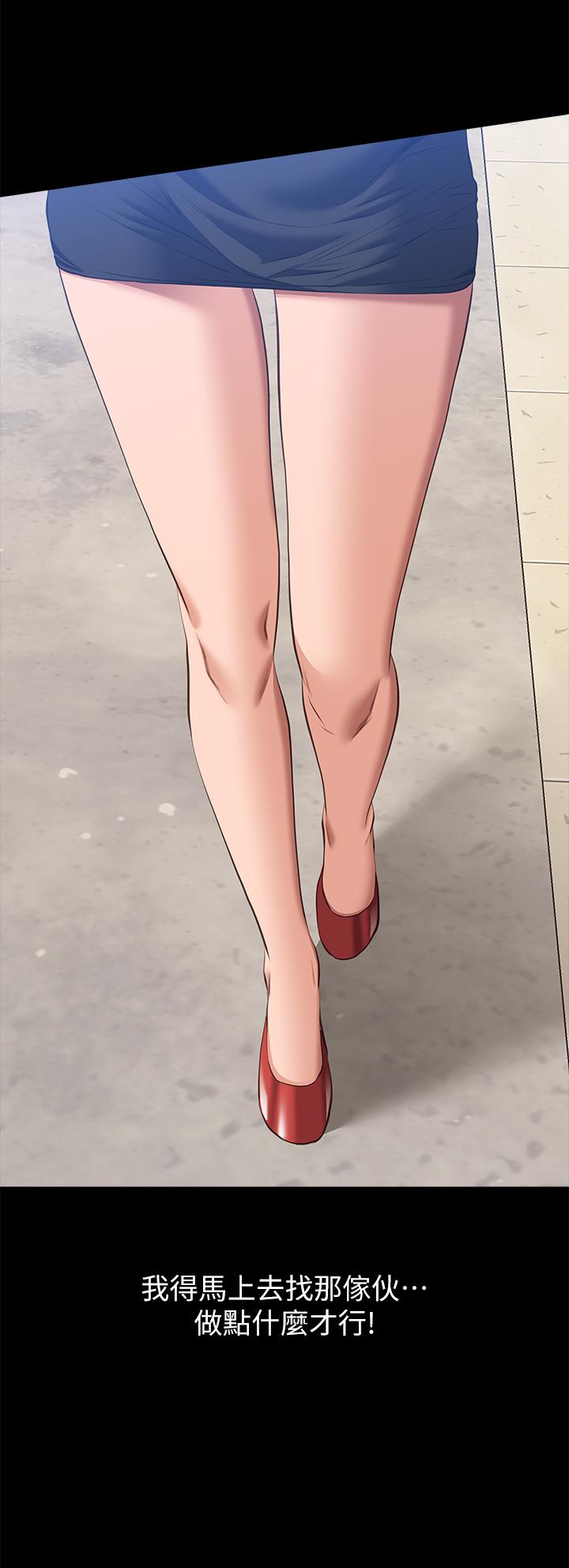 万能履历表