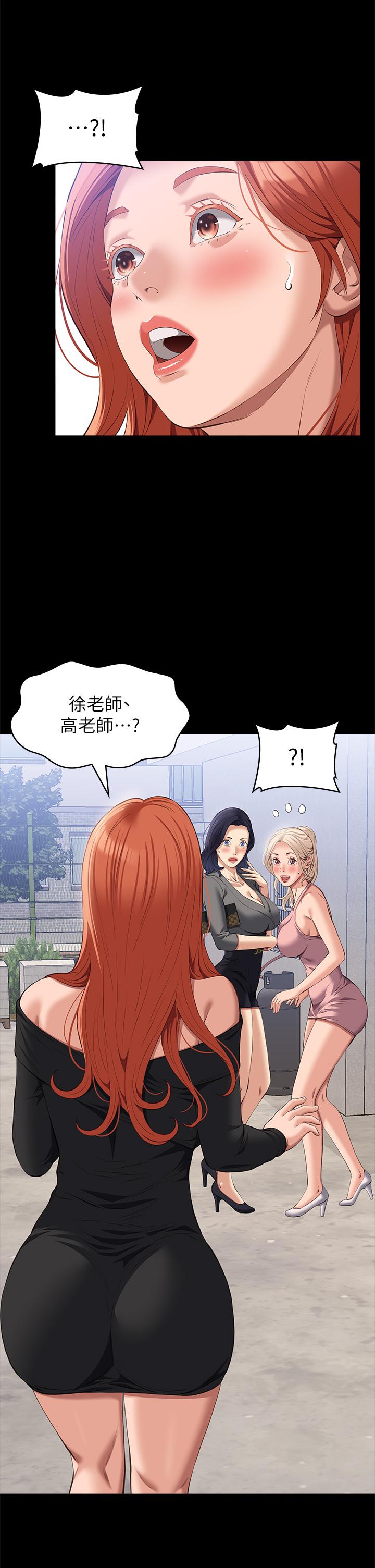 万能履历表