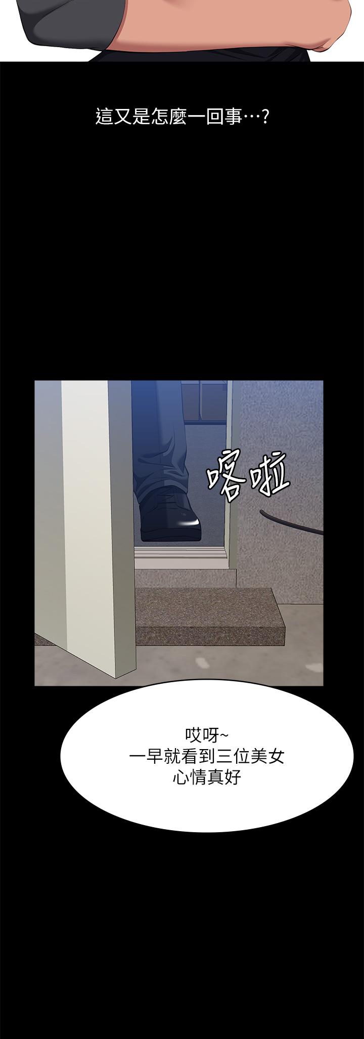 万能履历表