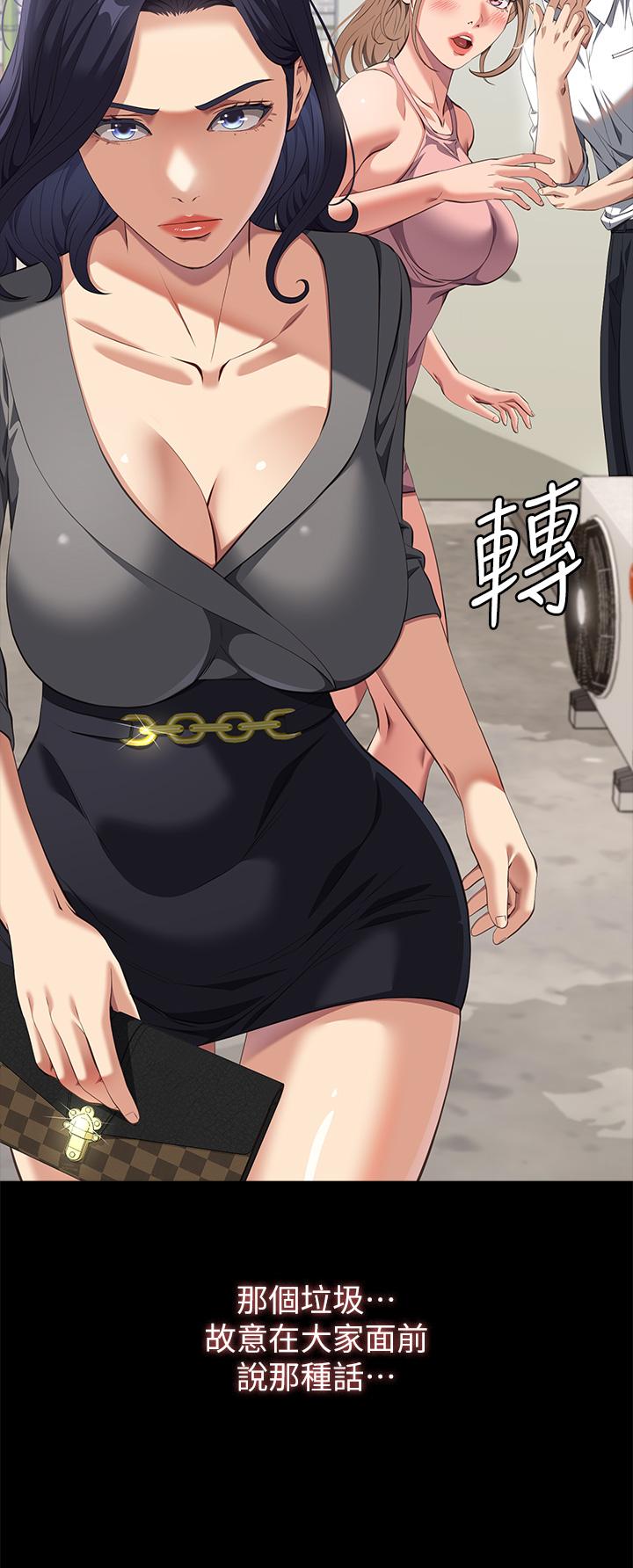 万能履历表