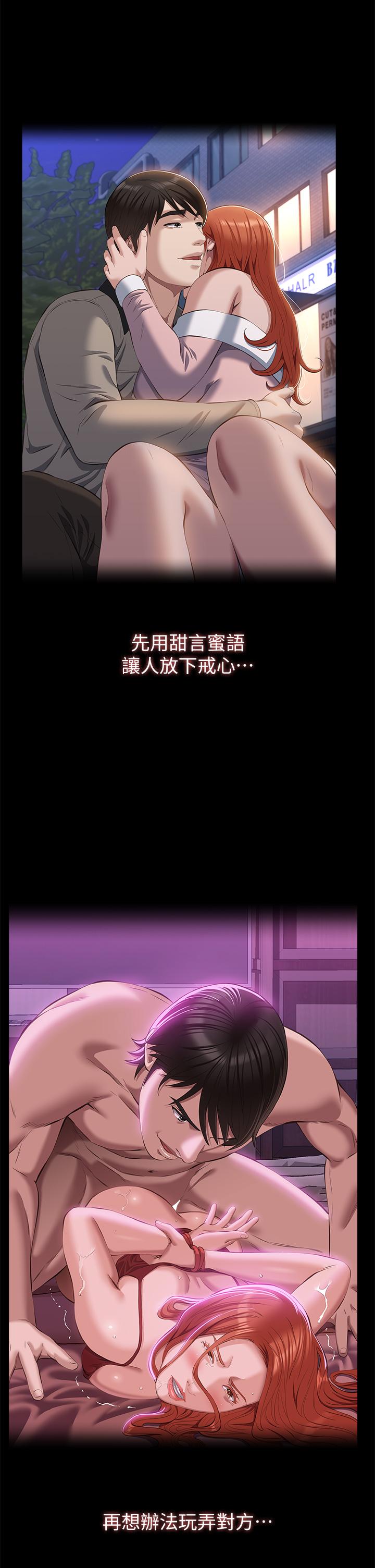 万能履历表