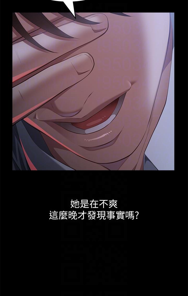 万能履历表