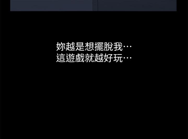 万能履历表