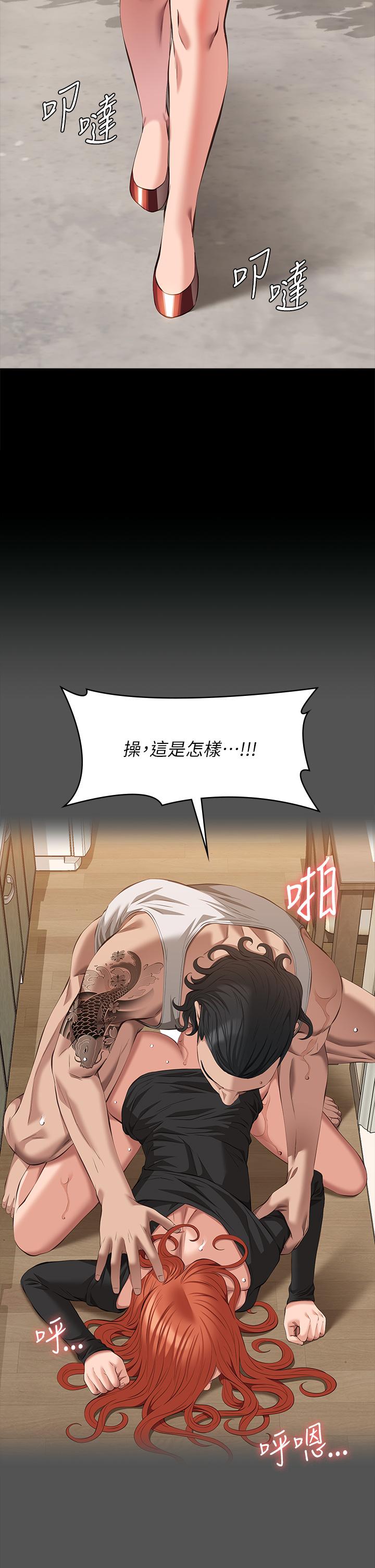 万能履历表