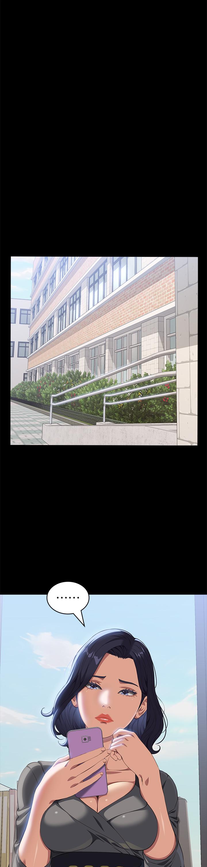 万能履历表