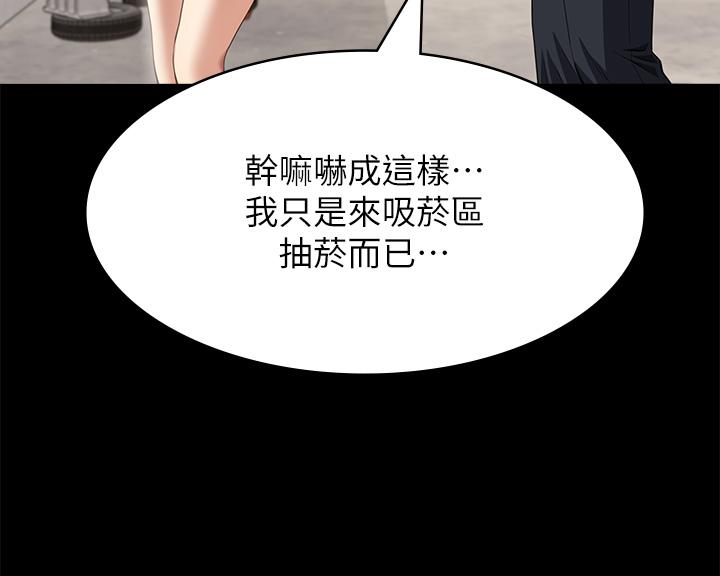 万能履历表