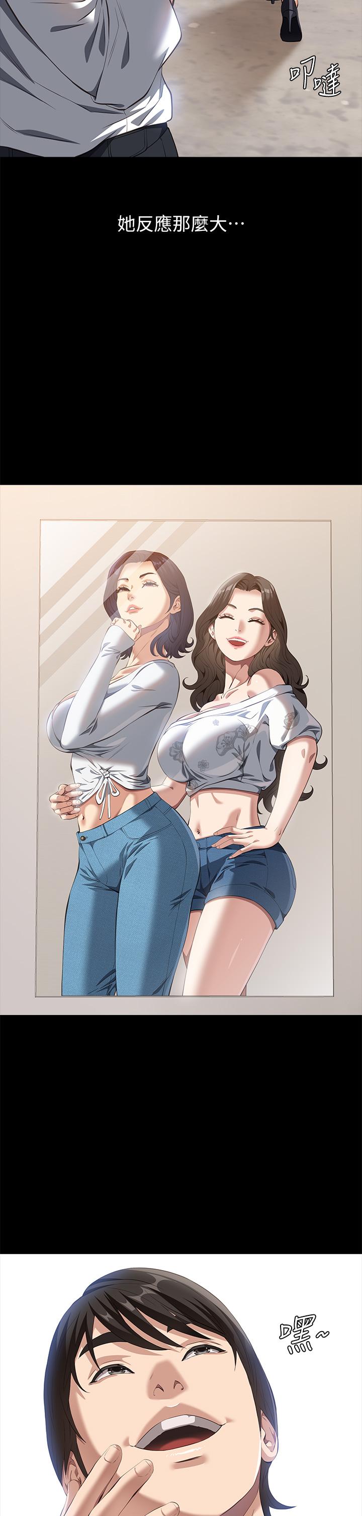 万能履历表