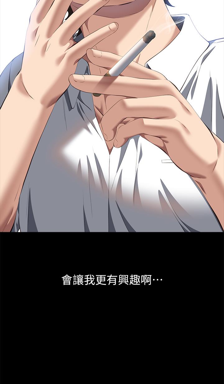 万能履历表