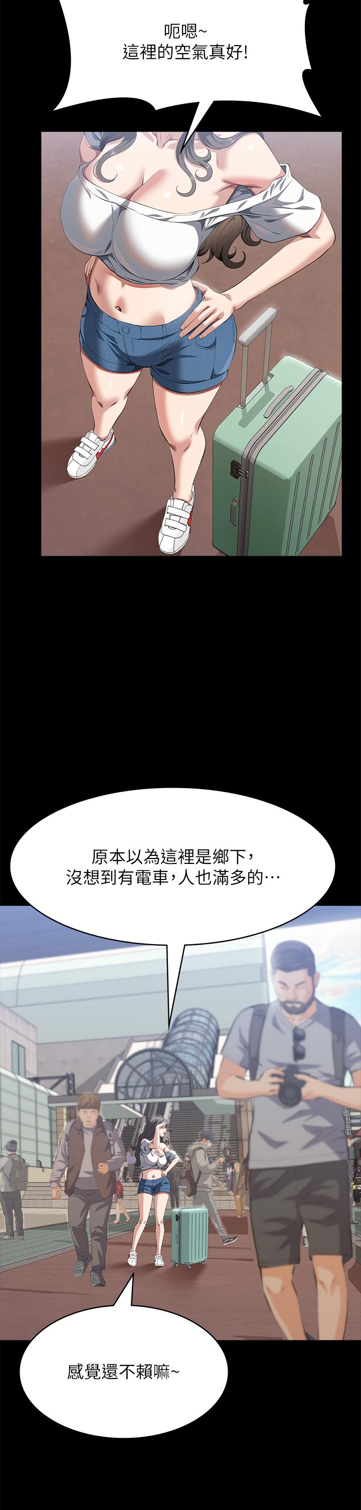 万能履历表