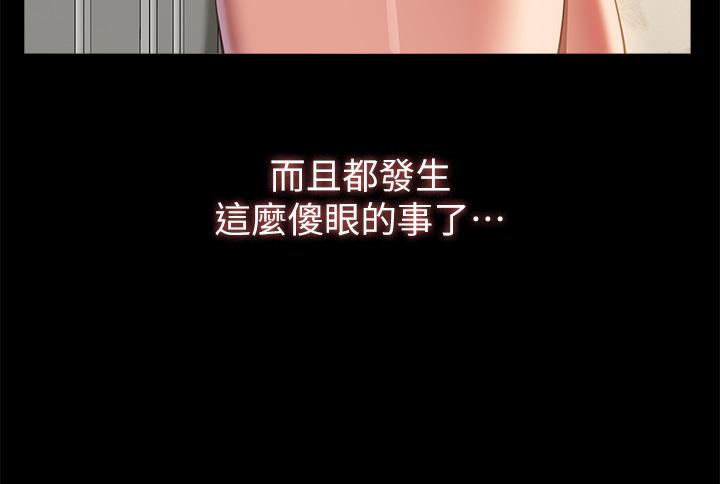 万能履历表