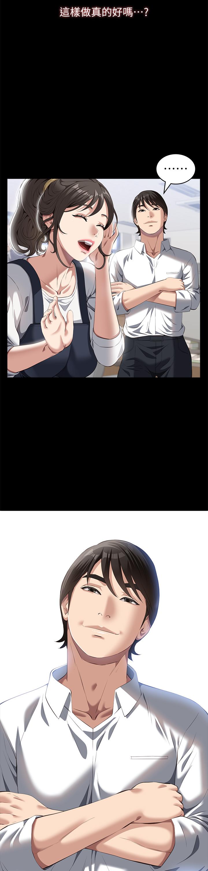 万能履历表
