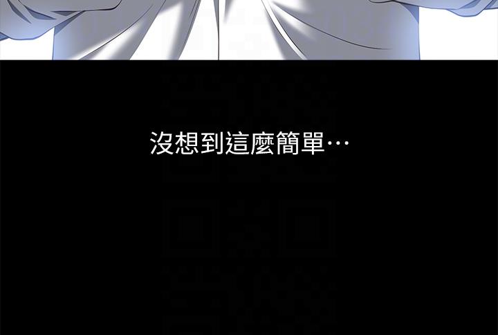 万能履历表