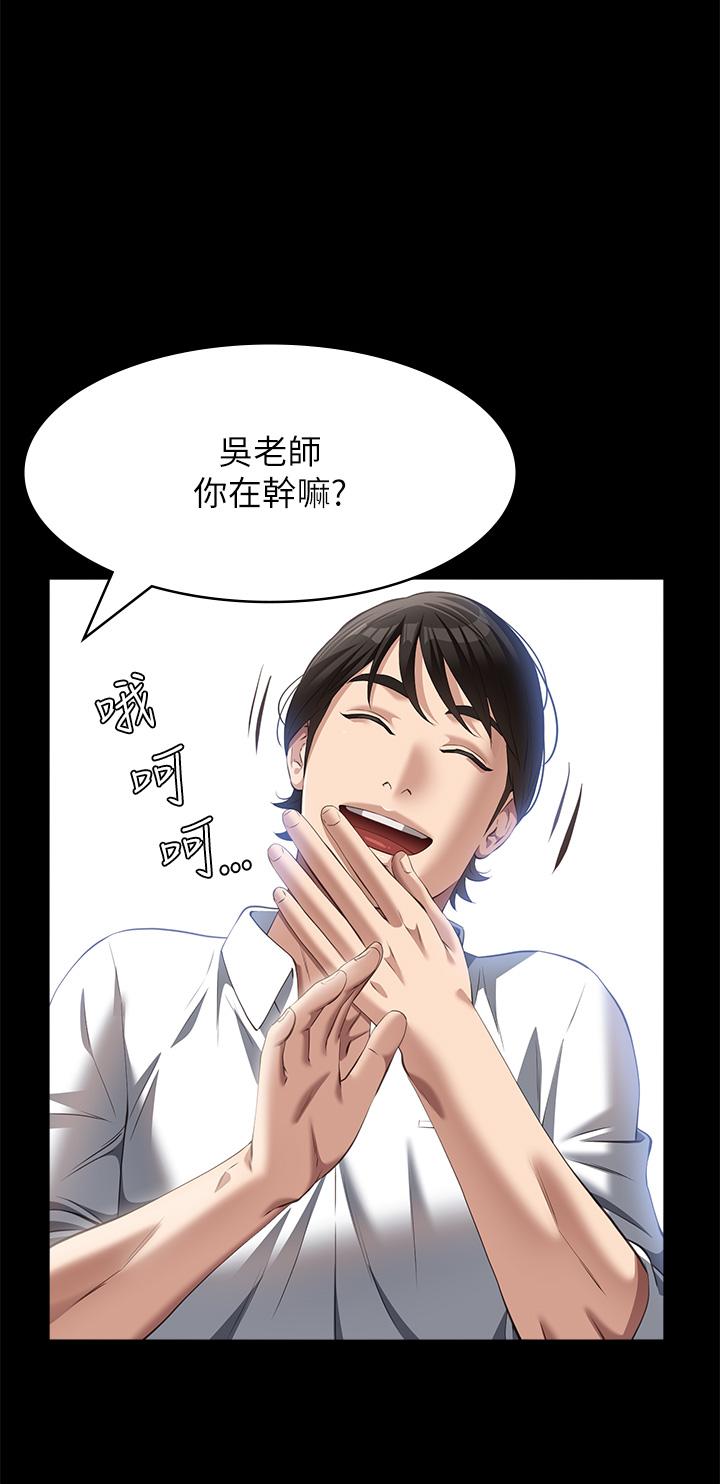 万能履历表