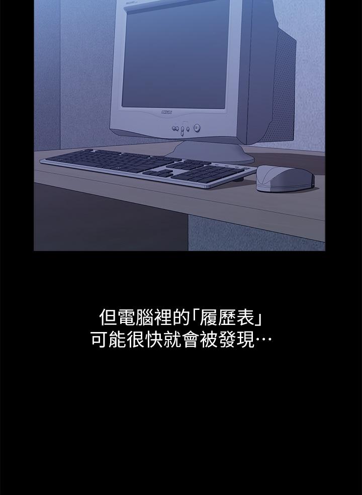 万能履历表