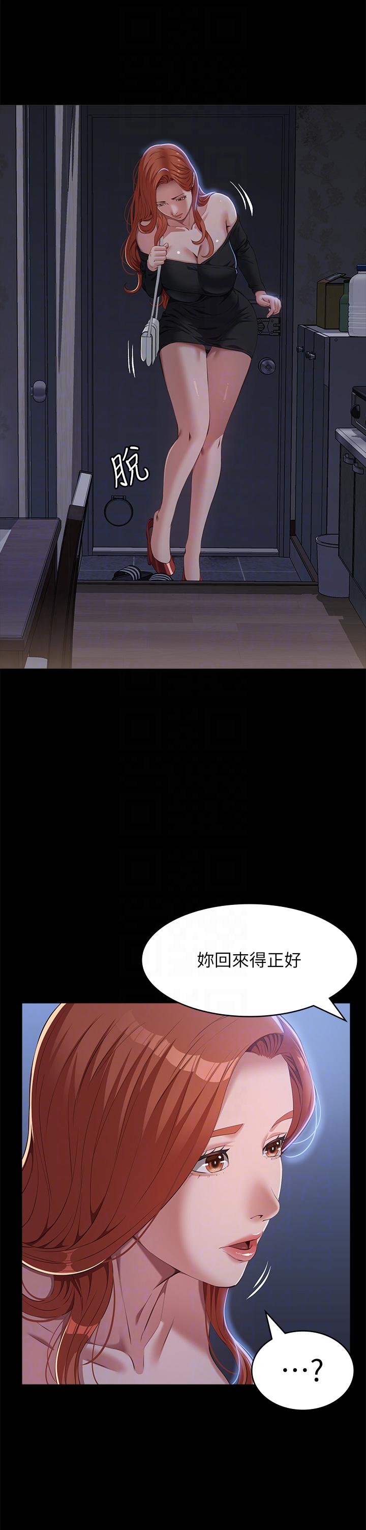 万能履历表
