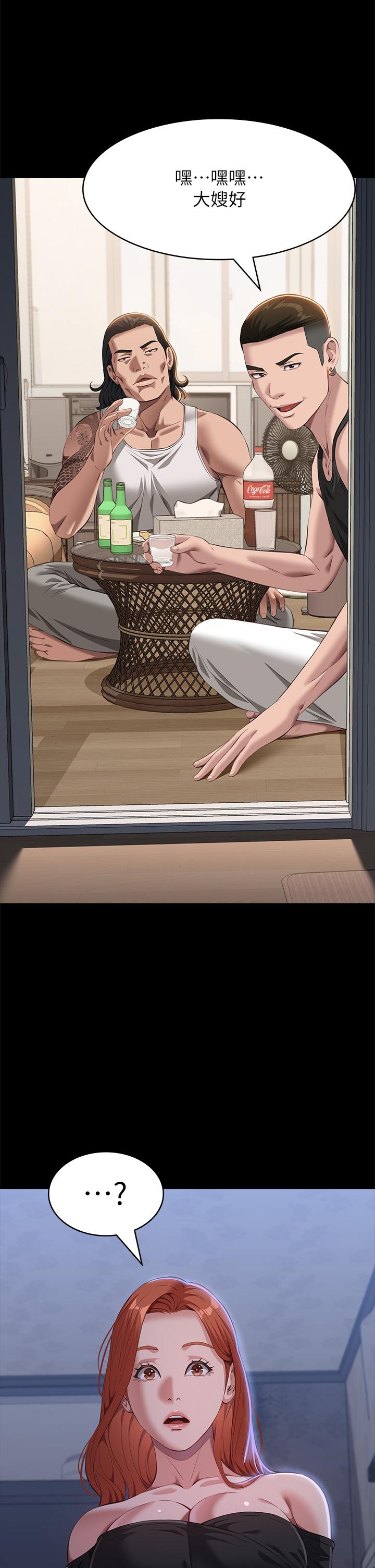 万能履历表