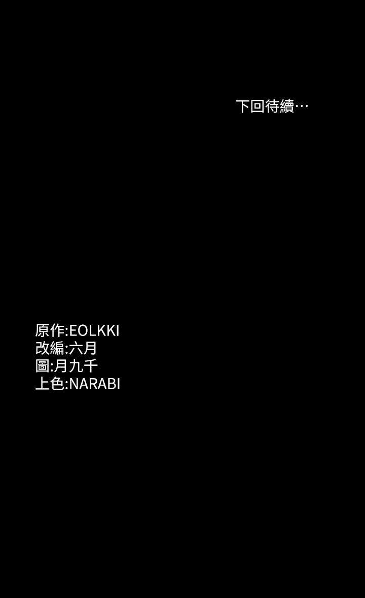 万能履历表