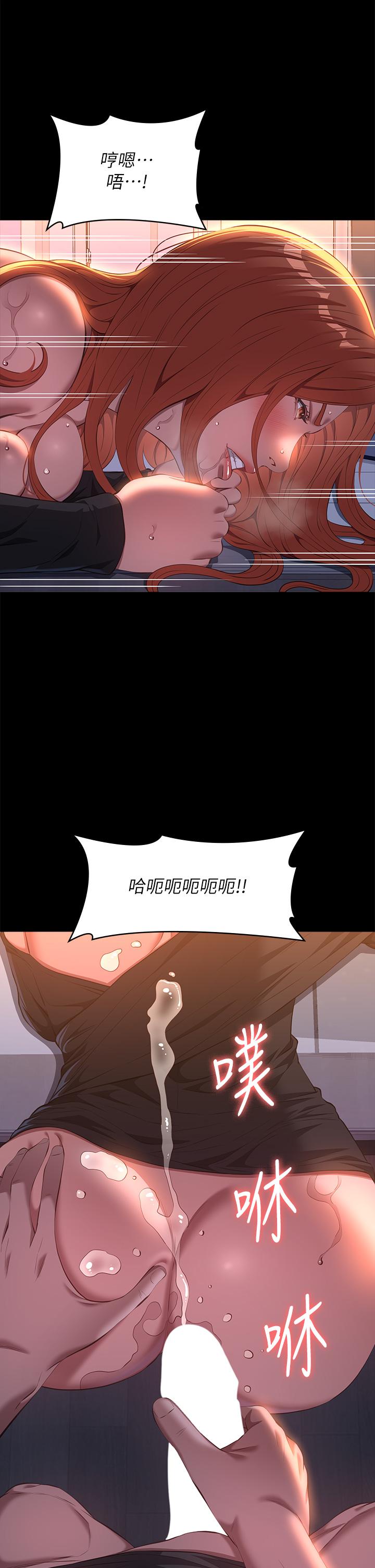 万能履历表