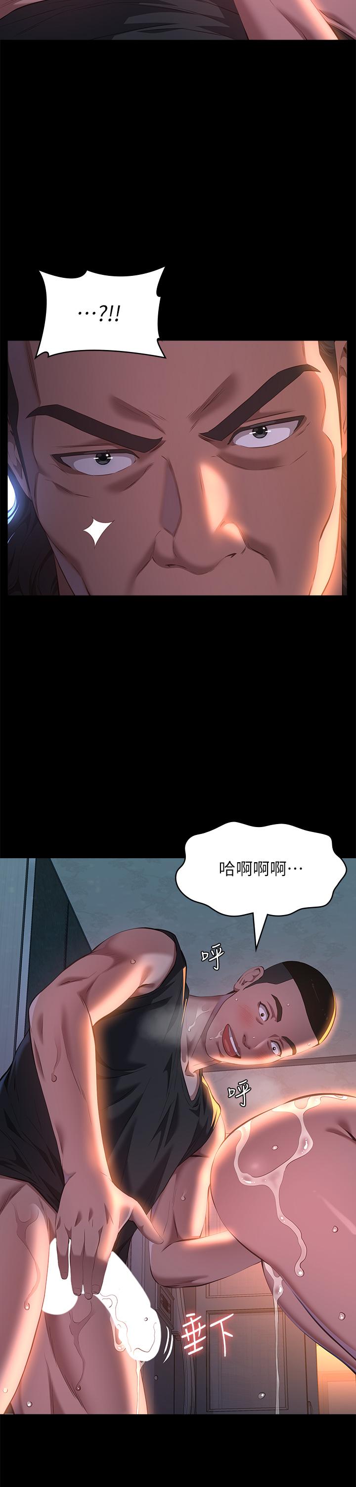 万能履历表