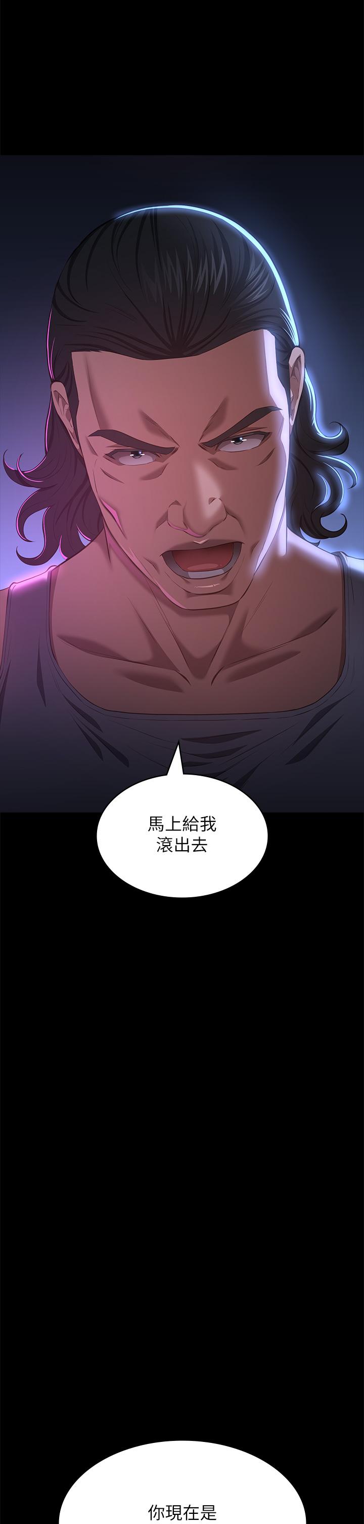万能履历表