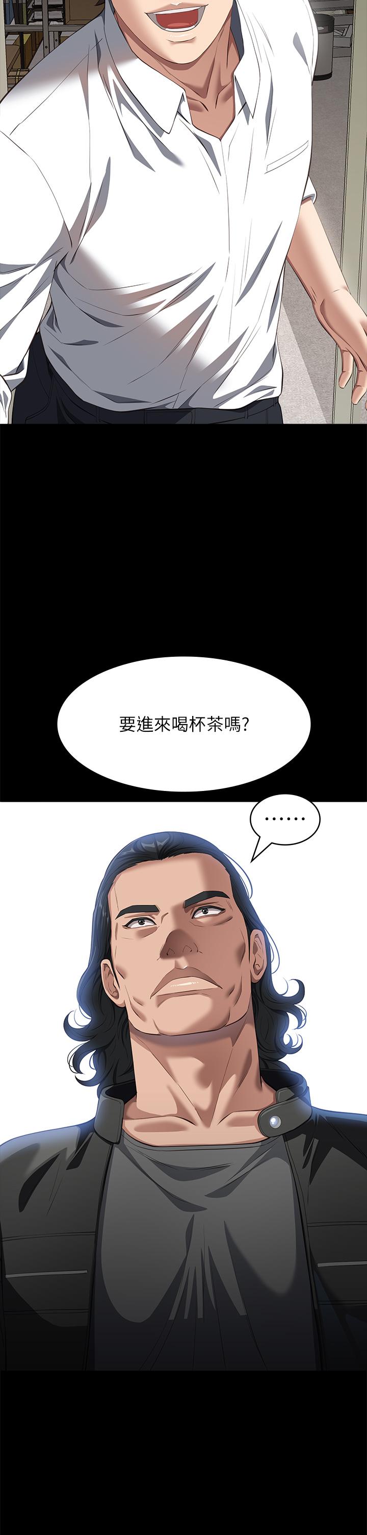 万能履历表
