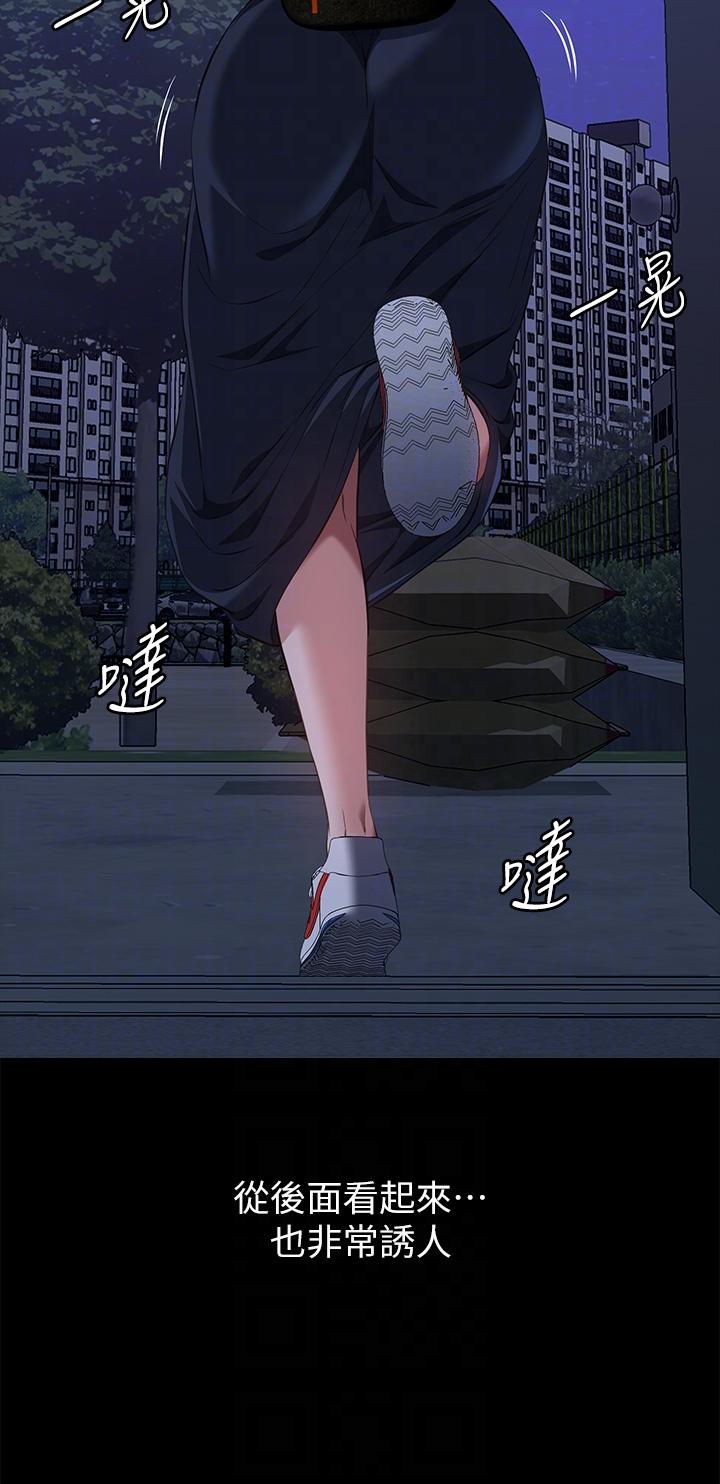 万能履历表