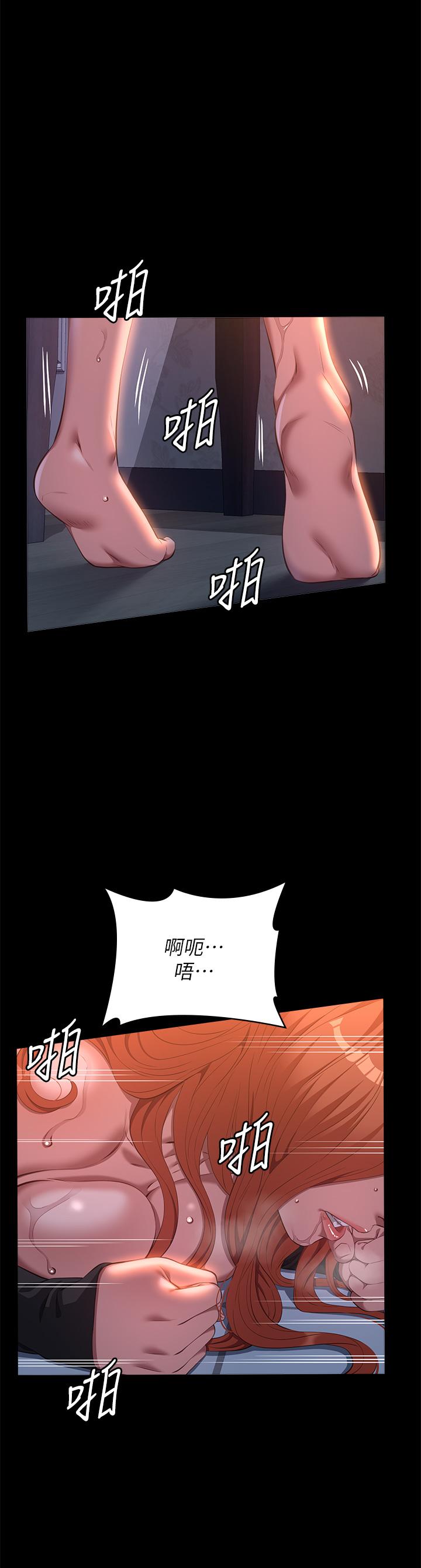 万能履历表