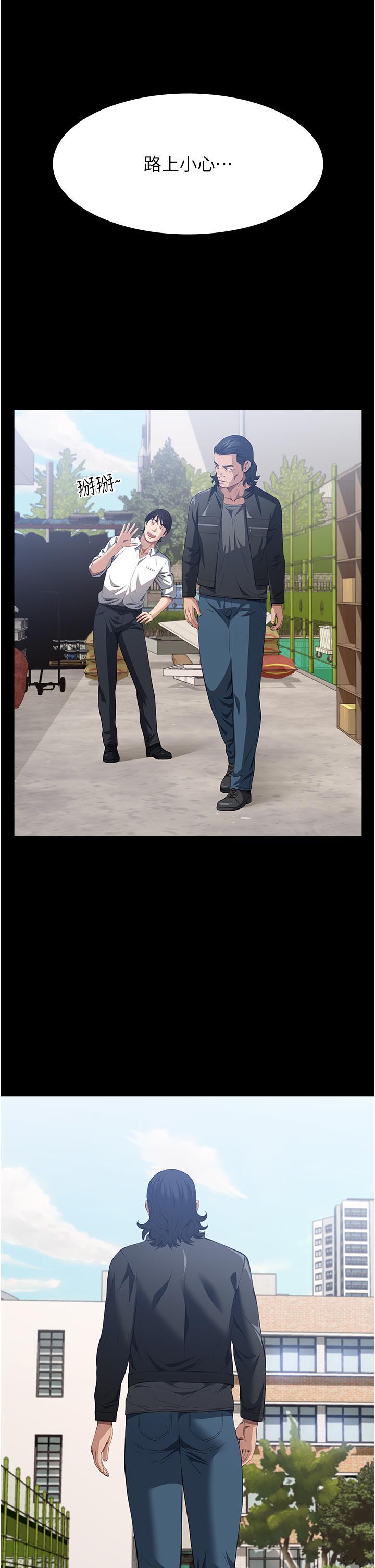 万能履历表