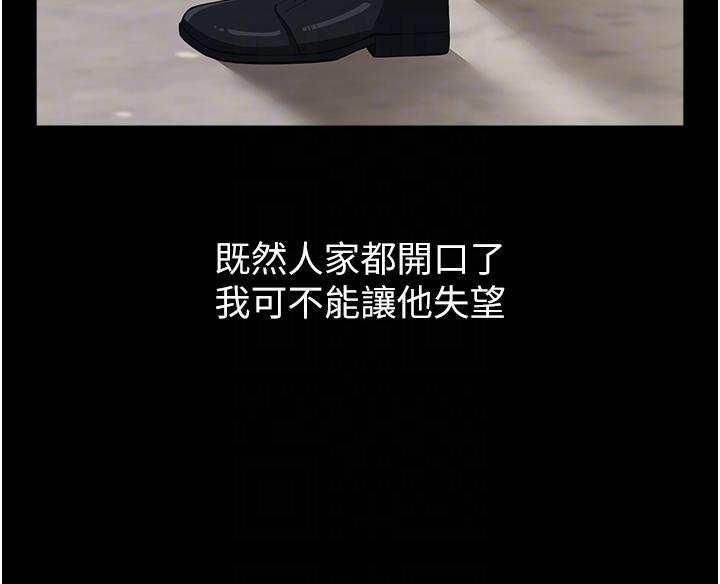 万能履历表