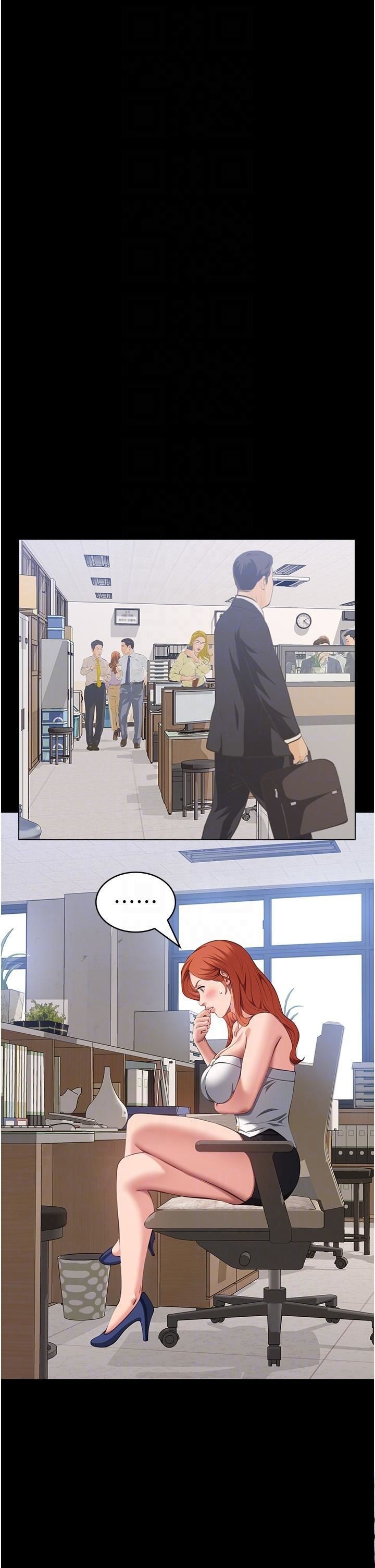 万能履历表