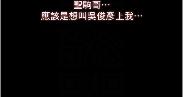 万能履历表