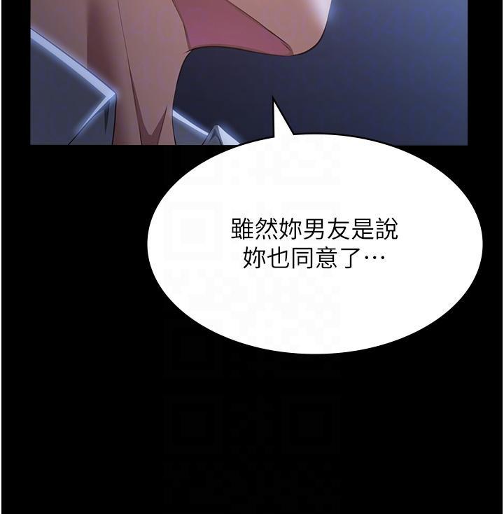 万能履历表