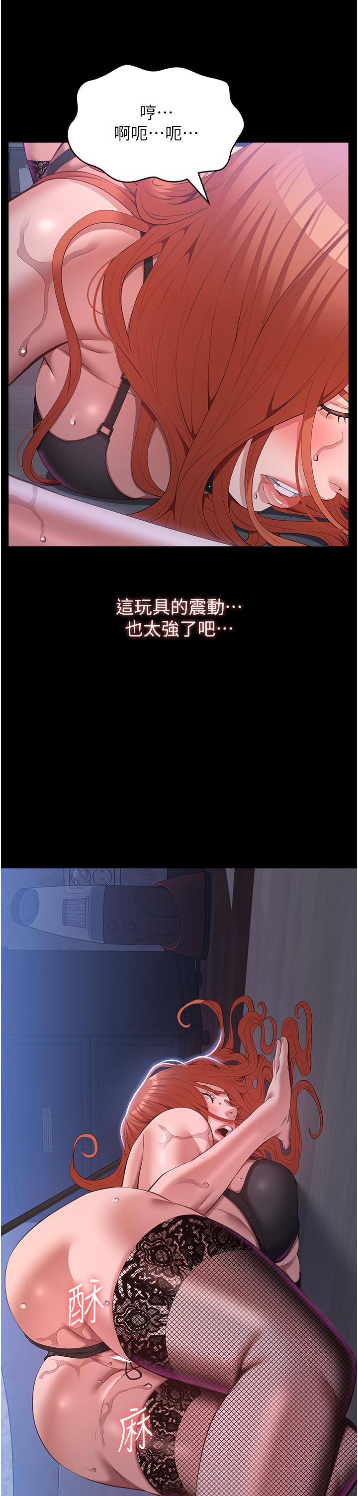 万能履历表