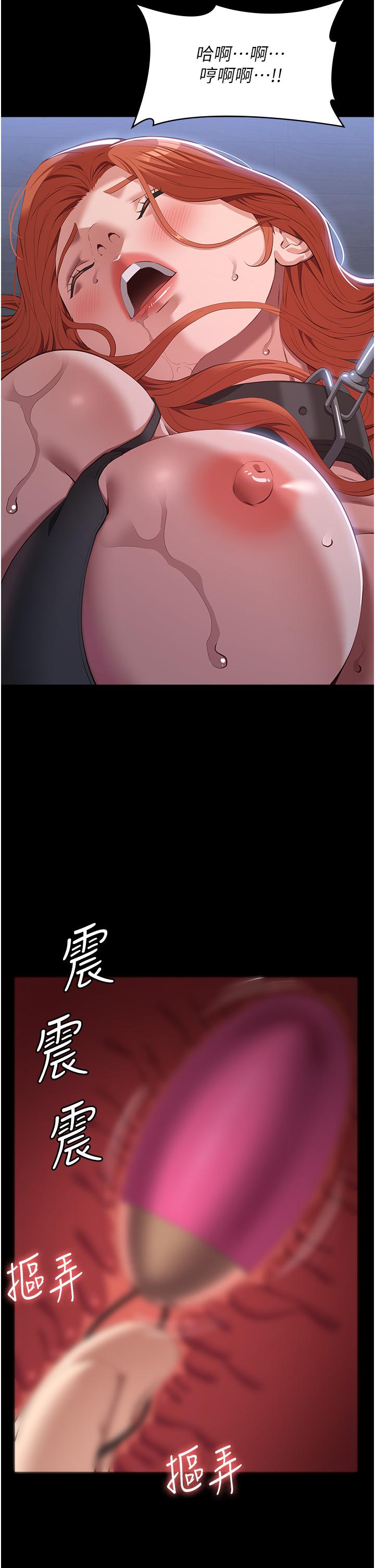 万能履历表