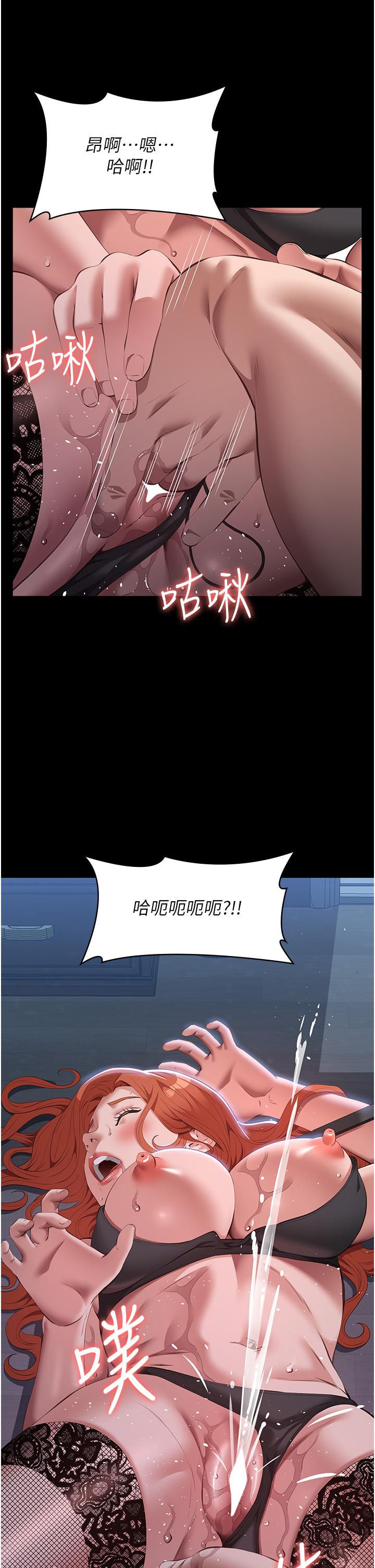 万能履历表