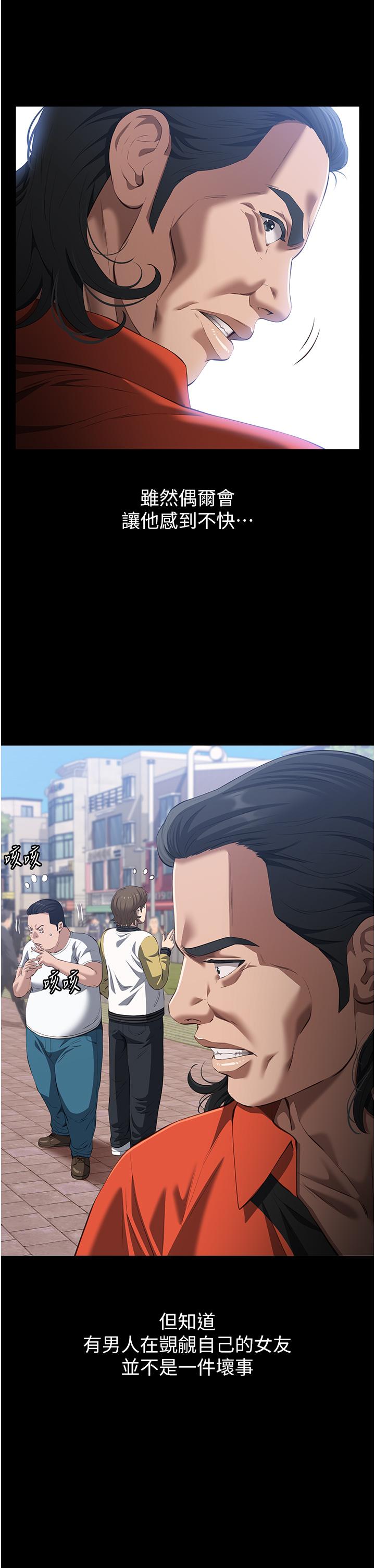 万能履历表