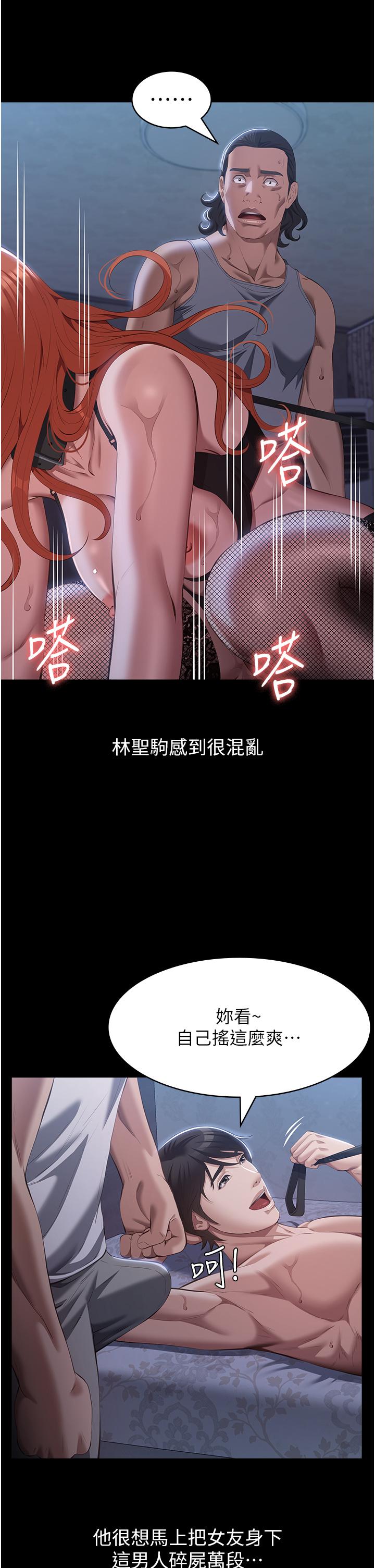 万能履历表