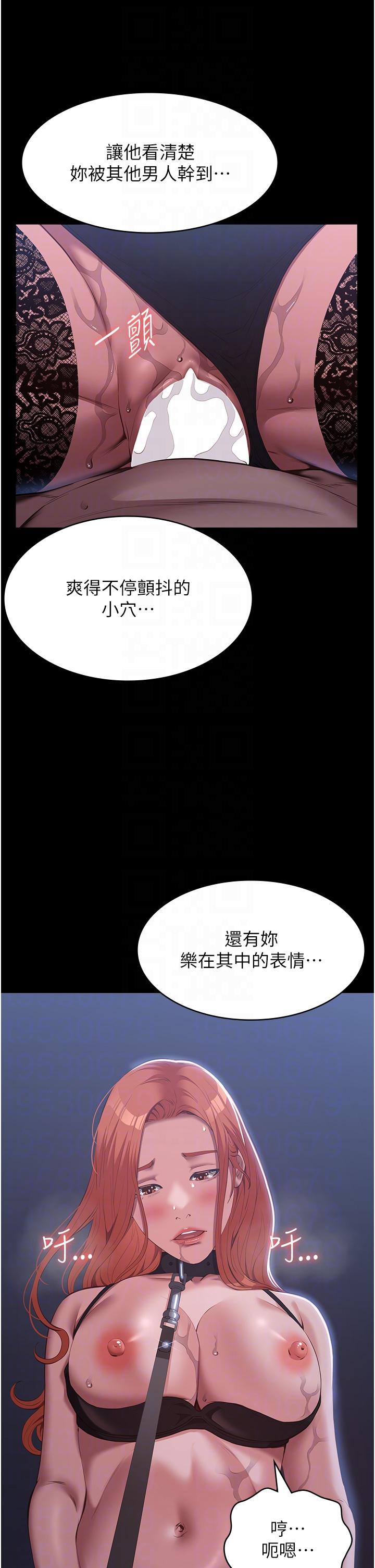 万能履历表