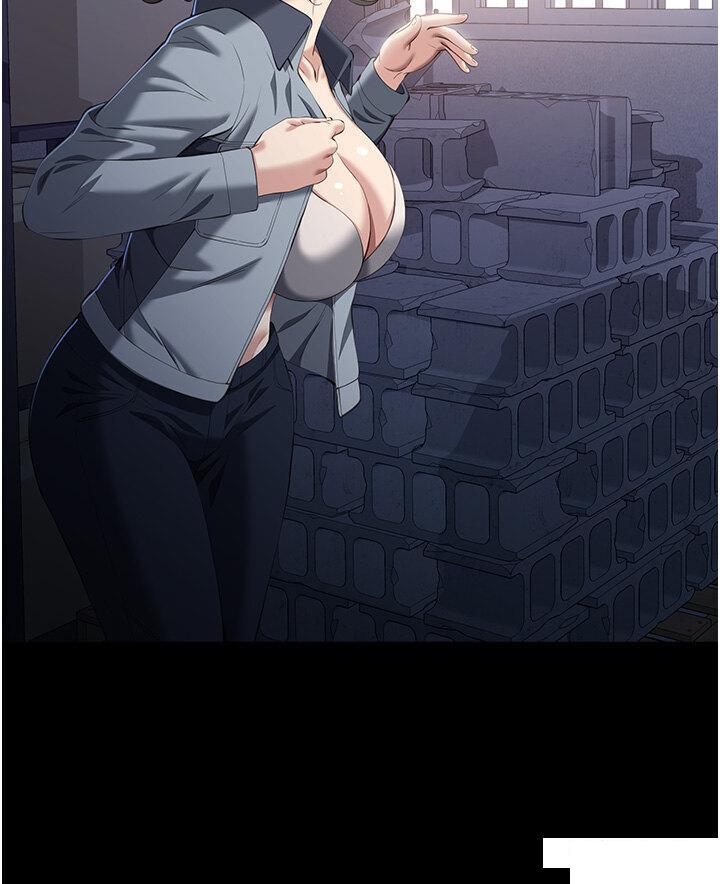 万能履历表