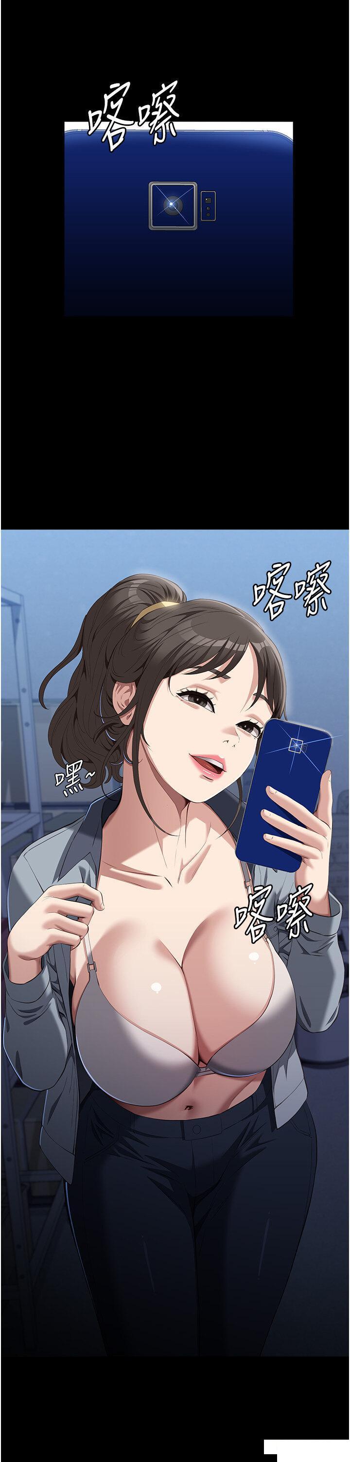 万能履历表