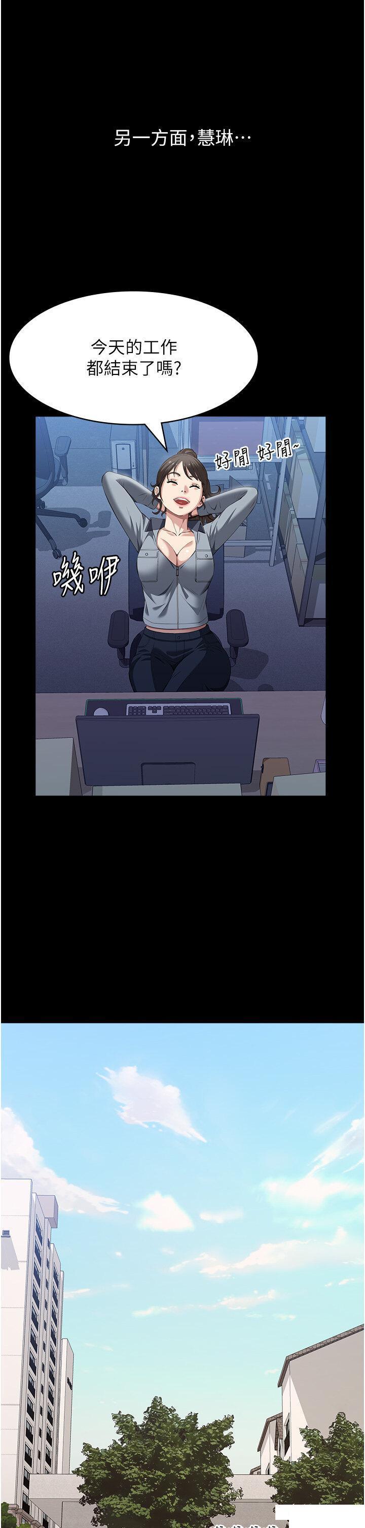 万能履历表