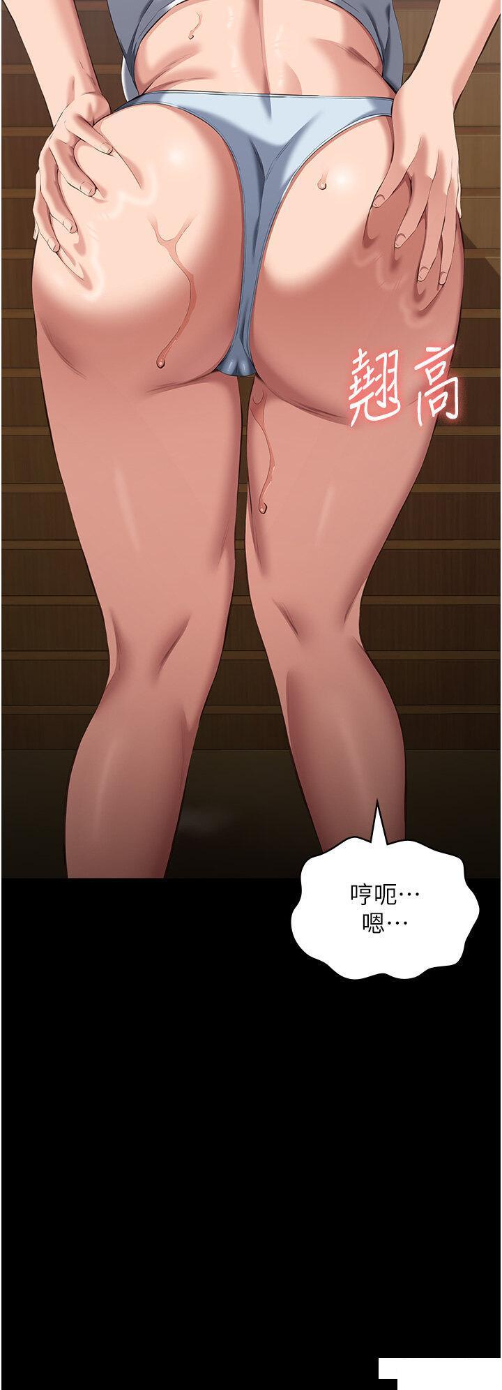 万能履历表
