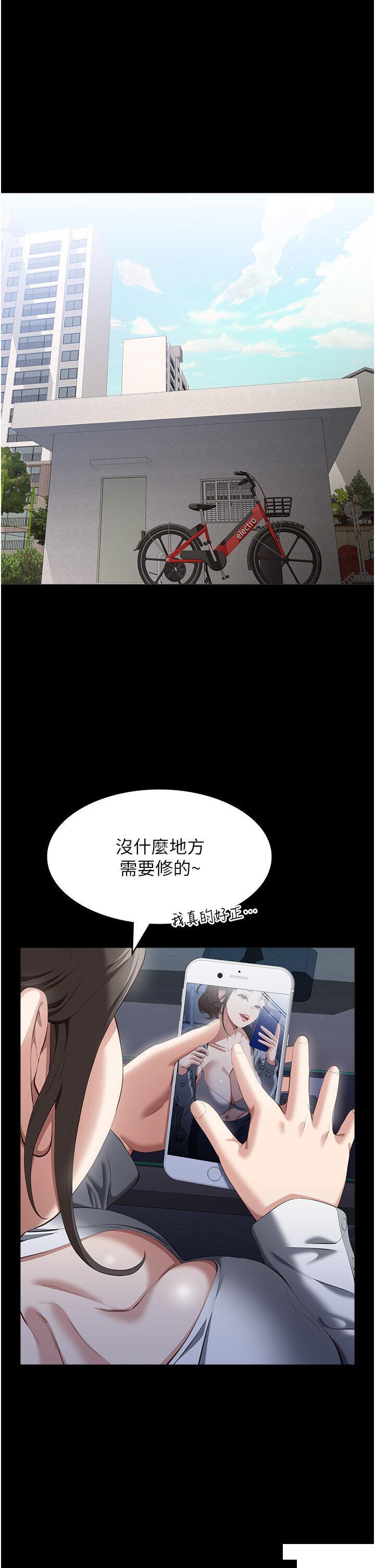 万能履历表