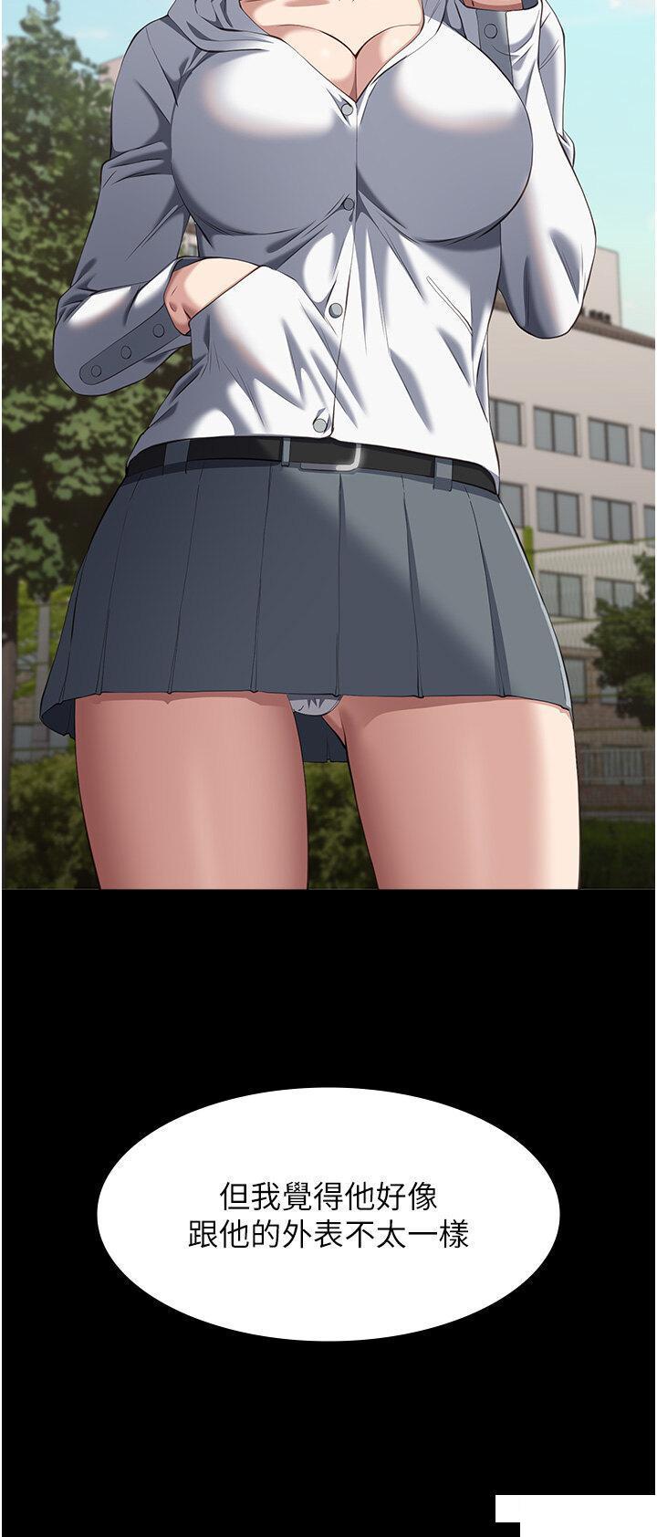 万能履历表