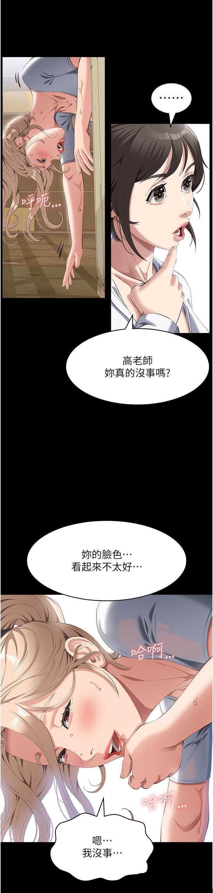 万能履历表